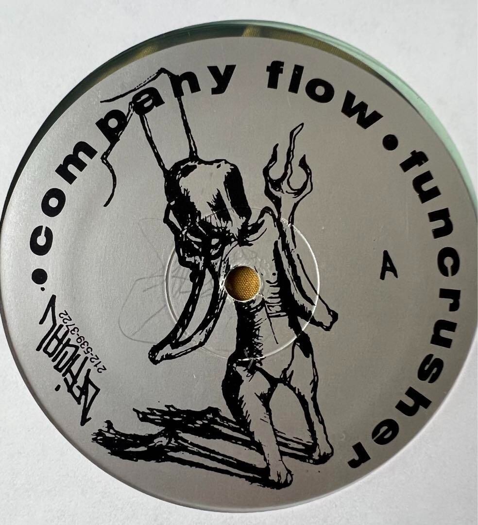 Company Flow / Funcrusher 12