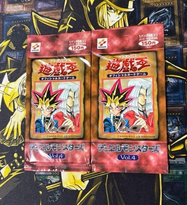 Yu-Gi-Oh! Duel Monsters Vol.4 Hotline 225780