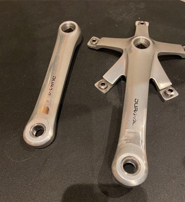 Dura Ace 7600 Crankset | Dura Ace Track Crankset 7600 Dura Ace 7600 Crankset | Dura Ace Track Crankset 7600