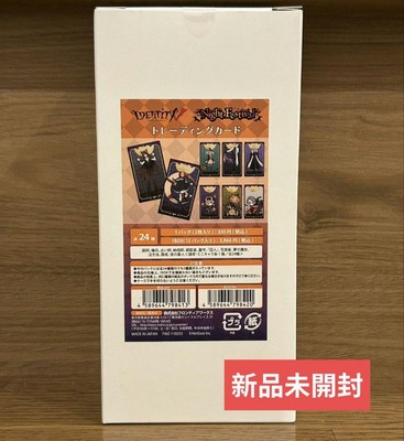 Identity V Night Festival Trading Card Box