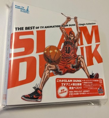MR Anonymous Delivery CD The Best of TV anime Slam Dunk Single 4996857001030