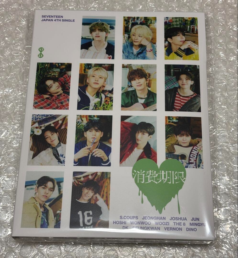 SEVENTEEN 17's cut 展示会 ウジ 生写真 印画紙 フォト 3枚