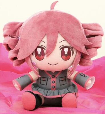 Round One Exclusive Teto Teto Sitting BIG Stuffed Toy Mascot  63