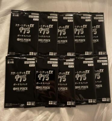 One Piece Card Start Deck EX Gear 5 Bonus Pack 10 Unopened