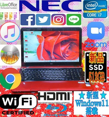 NEC LaVie i7 8GB SSD 512GB offce付 NEC LAVIE Note Standard NS700/JAB Intel Core i7-8550U 1.8GHz