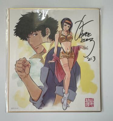 【美品】ポスター・カード付きCowboyBebop イラストレーション Cowboy Bebop - Key Art' Posters - Trends International