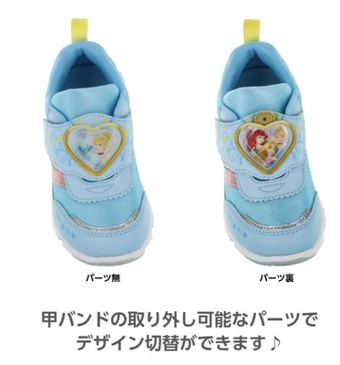 Disney Cinderella 2024Spring Sneakers Sax Moonstar