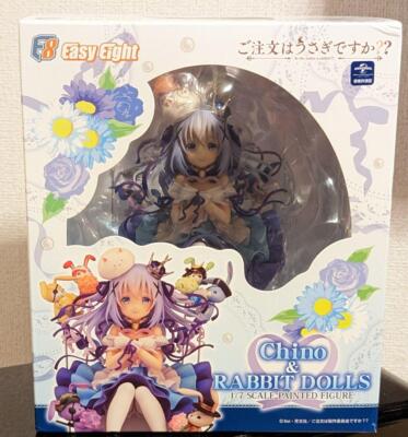 ご注文はうさぎですか?? Chino &amp; RABBIT DOLLS 1/7スケール ABS&amp;PVC製 塗装済み完成品フィギュア Amazon | ご注文はうさぎですか?? Chino & RABBIT DOLLS 1/7