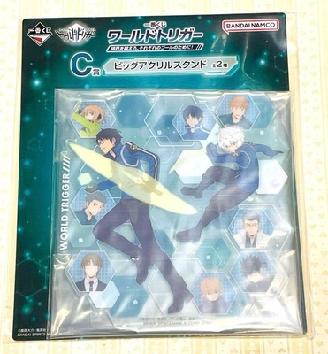 Ichiban kuji Big Acrylic stand World Trigger Japan C prize a
