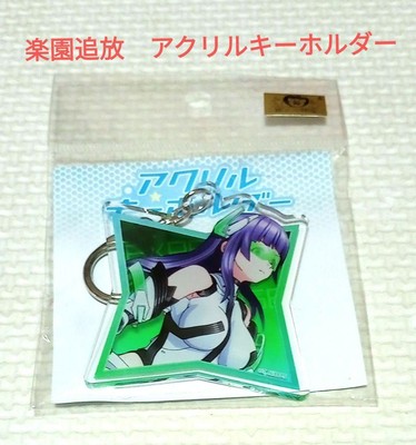 Expelled from Paradise Eeo Lottery Acrylic Keychain (Hilde Torvald) Japan