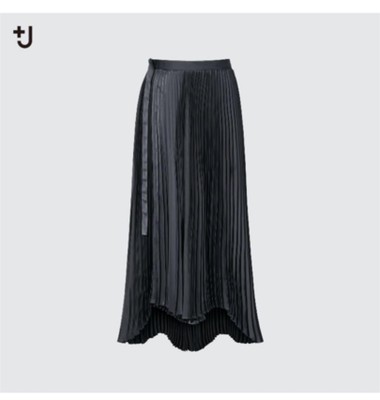 Uniqlo J Pleated Wrap Skirt by Jil Sander, Gray, Size 58, New with Tags
