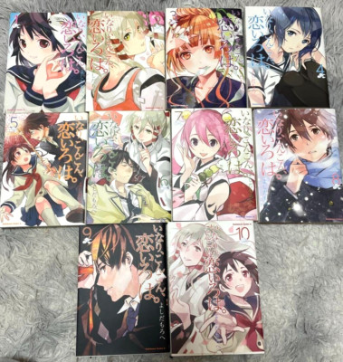 New JAPAN Morohe Yoshida manga Inari, Konkon, Koi Iroha vol.1~10 Complete Set