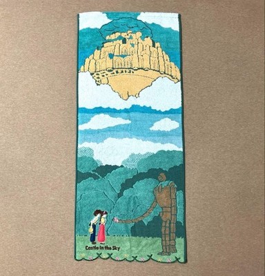 [Neu und unbenutzt] Castle in the Sky Face Handtuch