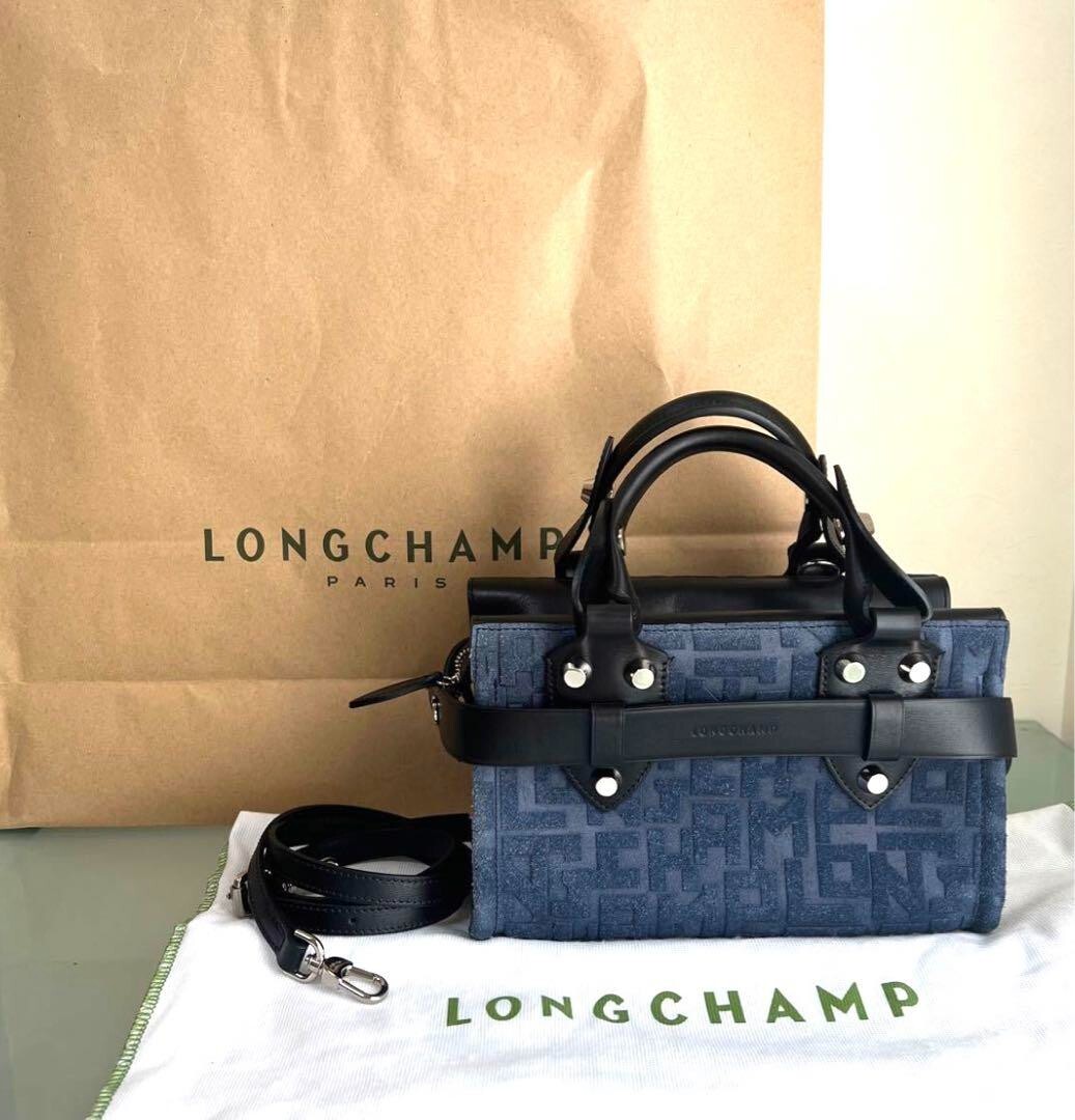 トートバッグ Longchamp FW25 BORSONE DA VIAGGIO (1624 089001) New in women Longchamp | bags | Longchamp EN