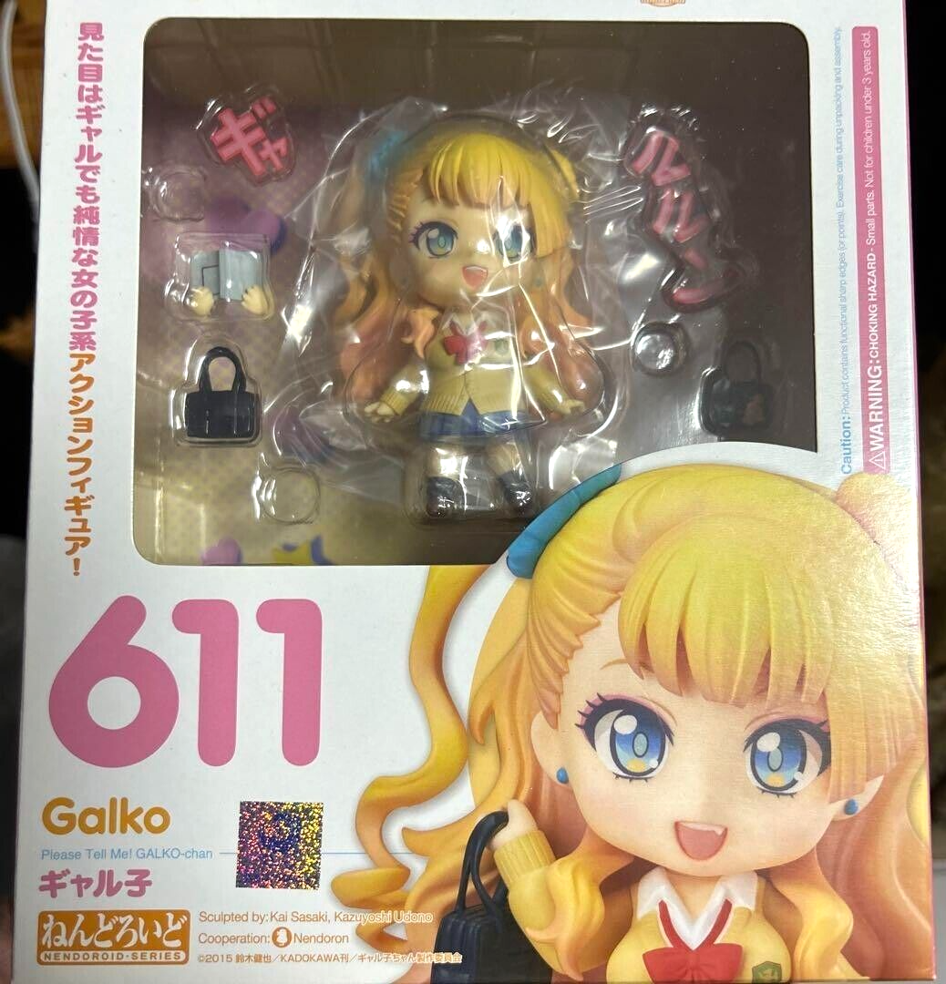 おしえて！ギャル子ちゃん ねんどろいど 611 Good Smile Company Nendoroid 611 Please Tell Me Galko-chan