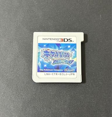 ニンテンドー3DS - 3DS★POKEMON ALPHA SAPPHIRE 海外版★箱付・ソフト付 Pokemon: Alpha Sapphire (Nintendo 3DS, 2014) for sale online