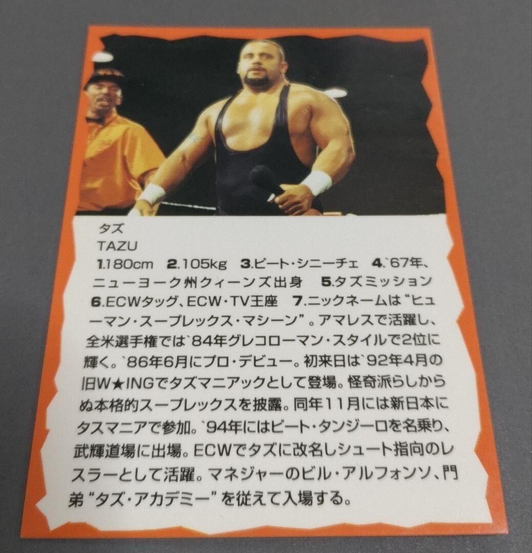 ECWプロレスカード TAZ タズ ECW Wrestling Card Taz Japan w3 JP | eBay