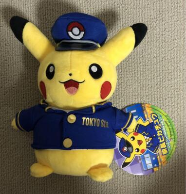 Pokemon Center Tokyo Station Limited Pikachu Plush Doll Station Master uniform