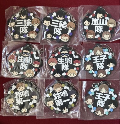 World Trigger item lot of 9 Ichiban kuji Rubber charm Various Bulk sale  