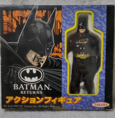 Takara Tomy - BATMAN★ダンシングヒーロー Amazon.com: DC Comics Batman, Batwing and 4-inch Batman
