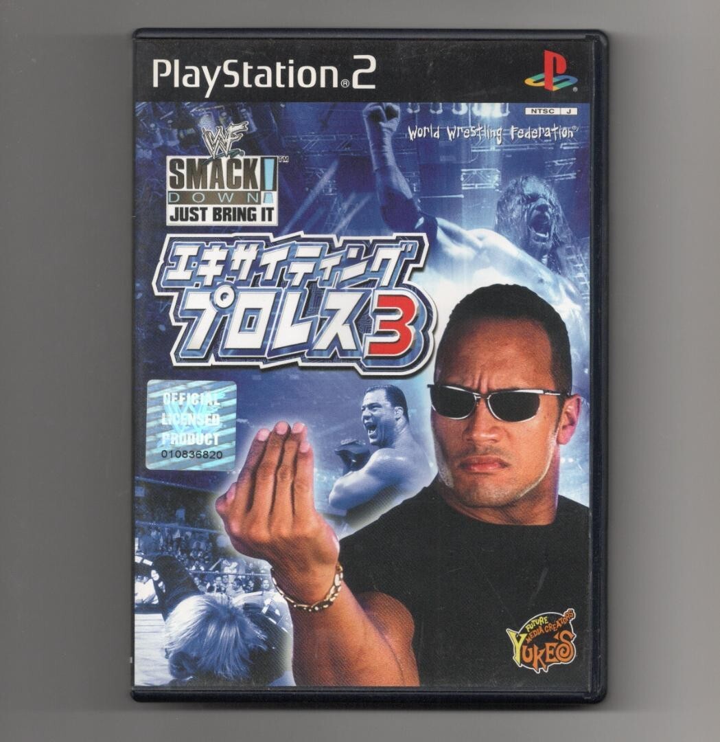 エキサイティングプロレス 3 Exciting Pro Wrestling 3 Sony PlayStation2 PS2 NTSC Japan
