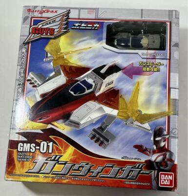 Ultraman Mebius Goods Mobius Gaze Machine Series 01 Gun