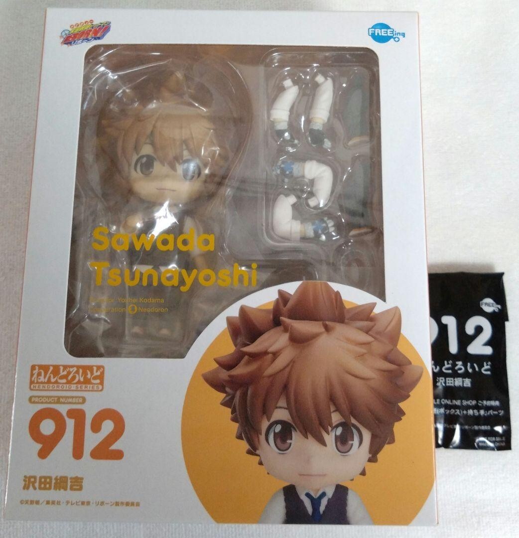 FREEing Nendoroid 912 Hitman REBORN Tsunayoshi Sawada Action