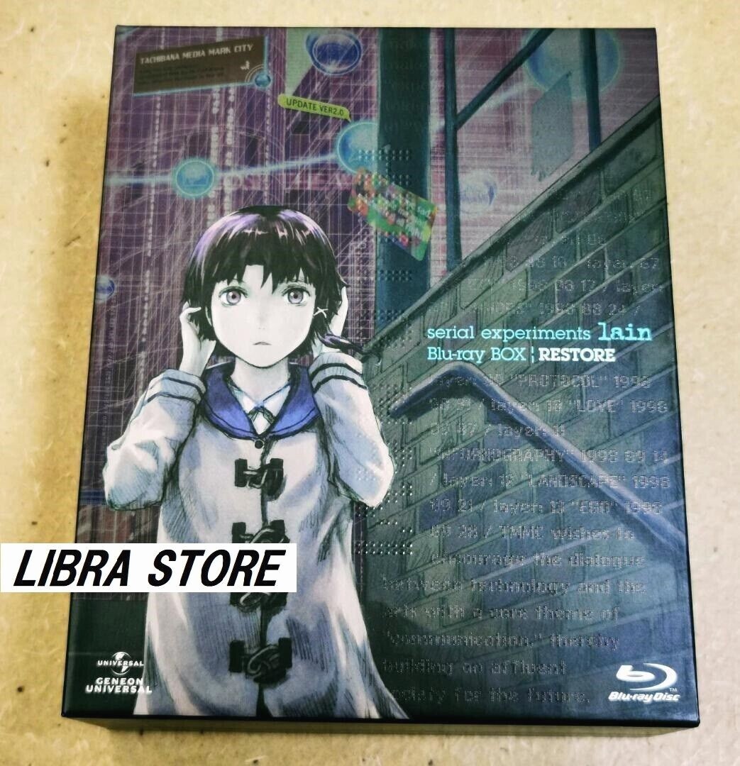 serial experiments lain DVD-BOX〈初回限定生産・… Serial Experiments Lain - Complete Series (DVD, 2005, 4-Disc