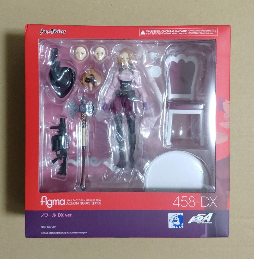 【特典付・美品】figma ノワール DX ver. 458-DX ペルソナ5 Haru Okumura - Noir Figma #458-DX Persona 5 Good Smile