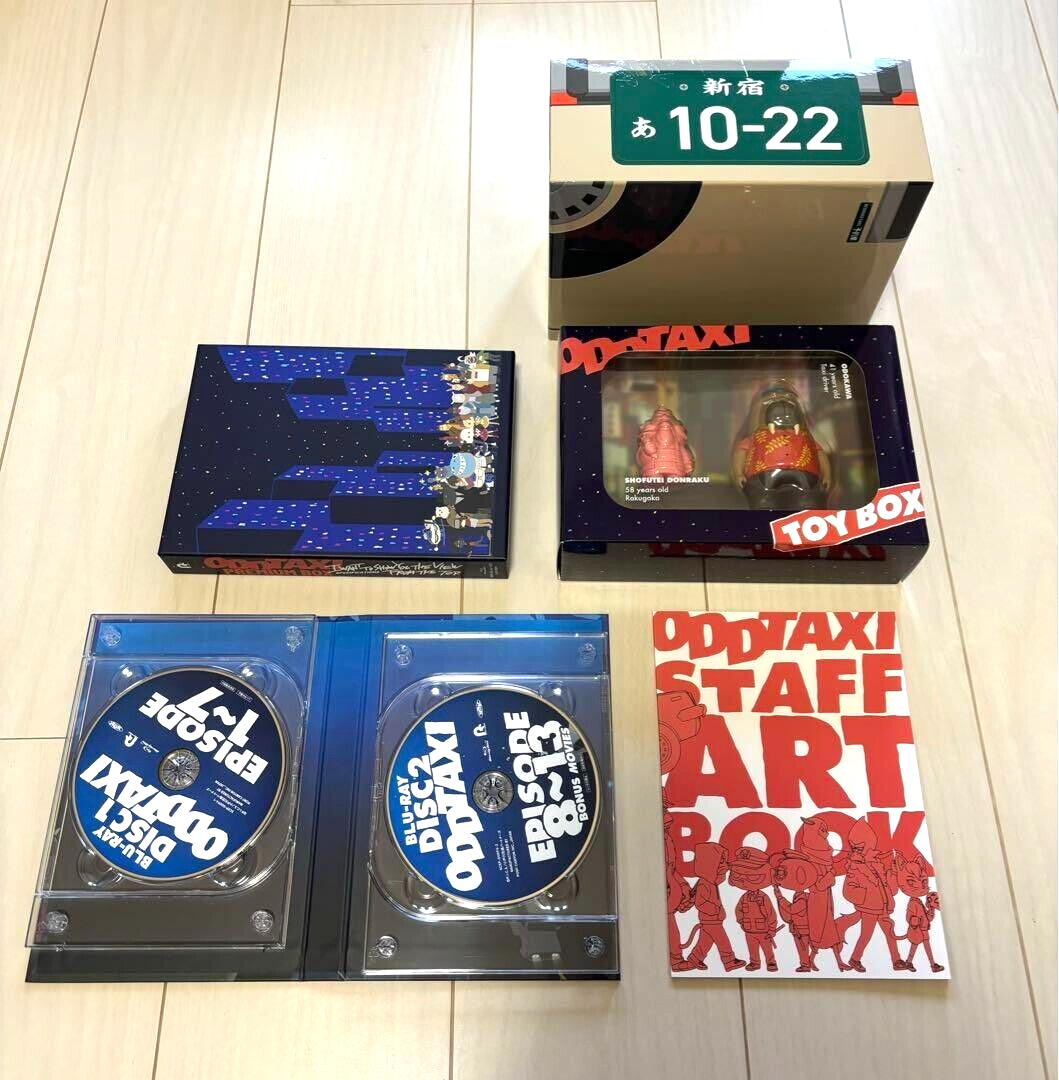 オッドタクシー[Blu-ray] Blu-ray BOX [2Blu-ray+特典CD2枚
