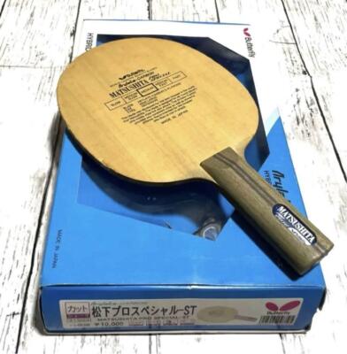 oldsea Butterfly MACHILDA 2個セット　ベロ　サンゾー Butterfly Matsushita Pro Special ST Black Used with Original
