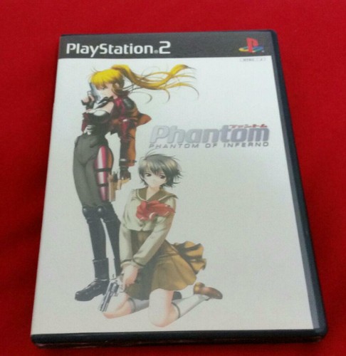 Phantom of inferno　PC版 Phantom of inferno PC版 Amazon.co.jp: ファントム PHANTOM OF