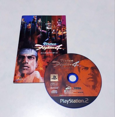 Playstation2 Software Virtual Fighter 4 Japan m2