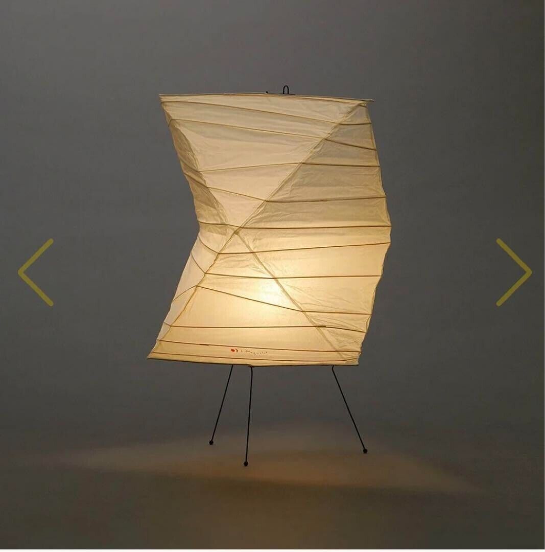 Amazon.co.jp: イサムノグチ ISAMU NOGUCHI AKARI 26N : Home