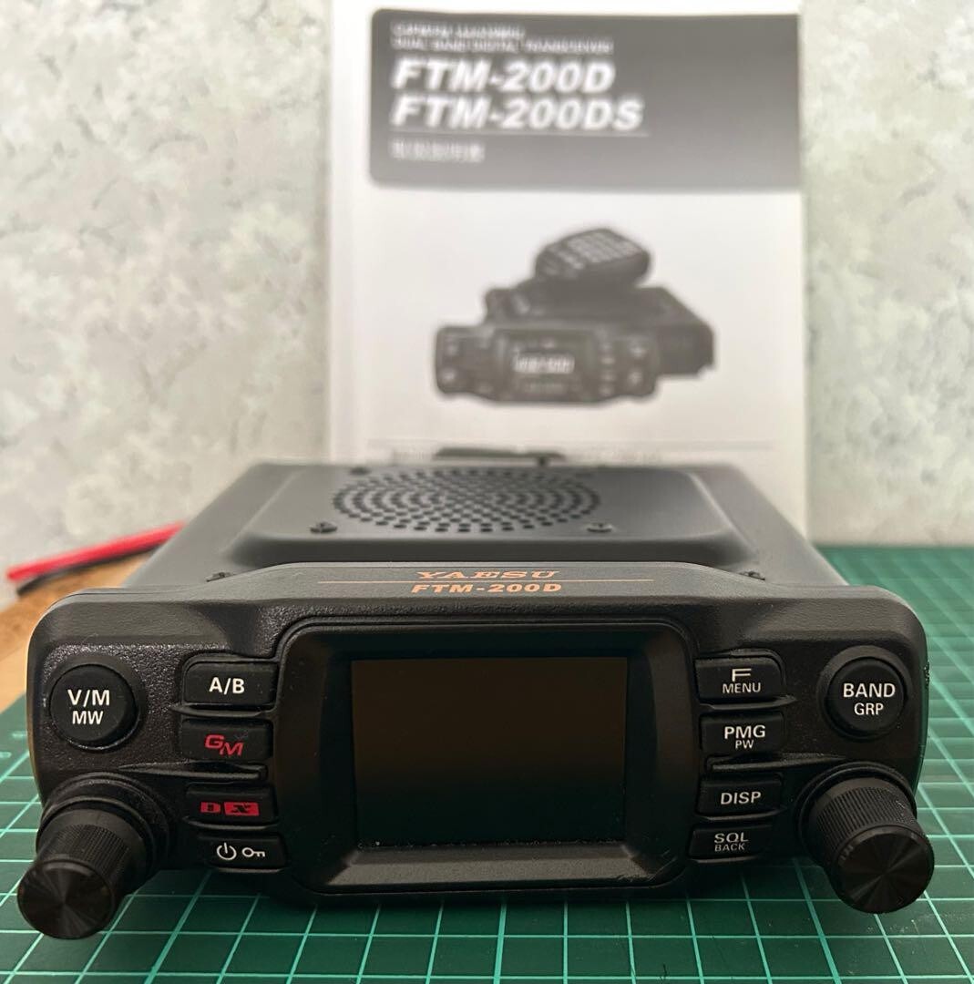YAESU FTM-200D トランシーバー FTM-200D】144/430MHz2バンドモービル 50W YAESU - 西湘ハム