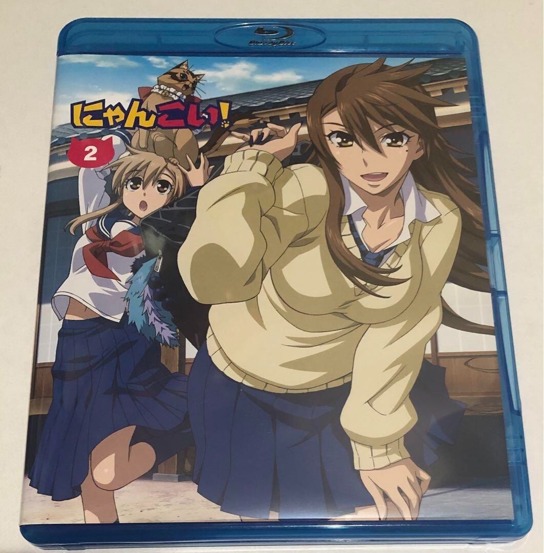 その他 Nyan Koi: Complete Collection [Blu-ray] [Import] 9n2op2j Nyan Koi: Complete Series Collection / NEW Anime Blu-ray OOP