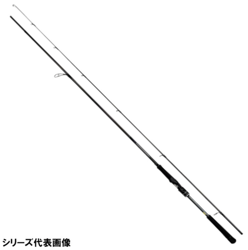 Daiwa EMERALDAS X Squid metal 63ULS-S Spinning Rod Shipping From