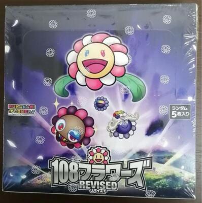 Murakami 108 Flowers Revised Collectible Trading Cards sealed BOX