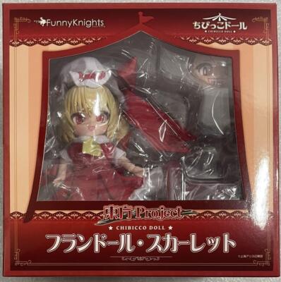 Touhou Project Flandre Scarlet Funny Knights Chibikko Doll