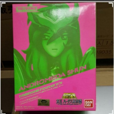 Japan Bandai Tamashii Saint Seiya Myth Cloth ANDROMEDA SHUN V3 OCE Figure