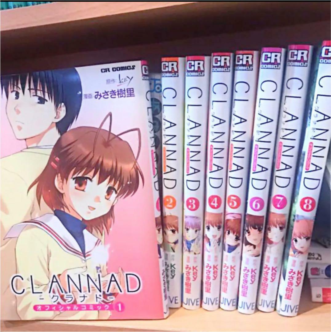 CLANNAD Vol.1-8 Complete Set Japanese language manga Comics