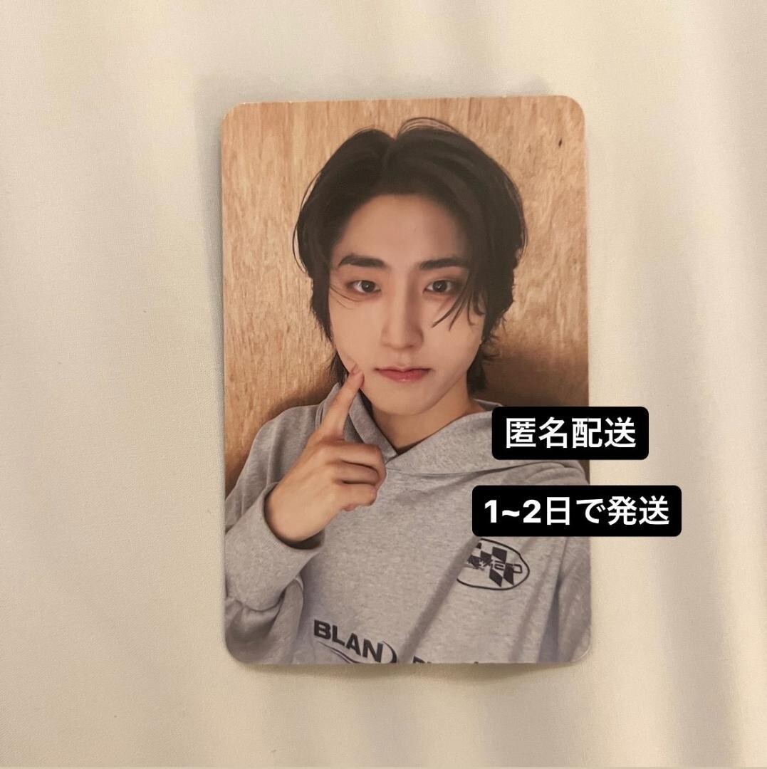 Stray Kids k-wave broadcast Photocard Han pc skz shipped