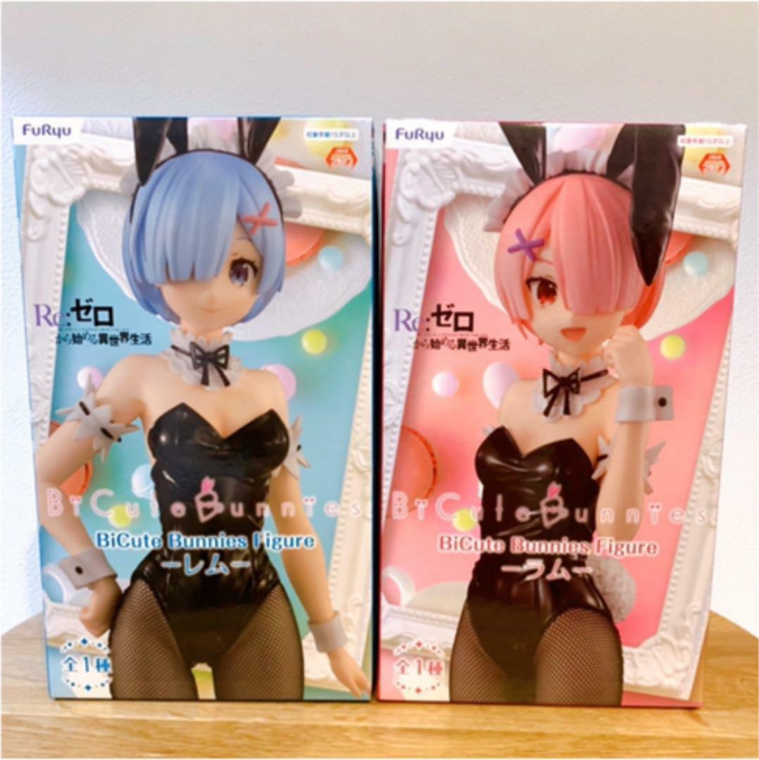Re:Zero FuRyu BiCute Bunnies Figure Rem & Ram Set of 2 Prize