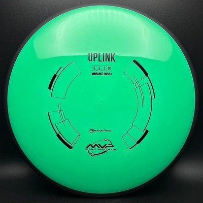 MVP Neutron Uplink