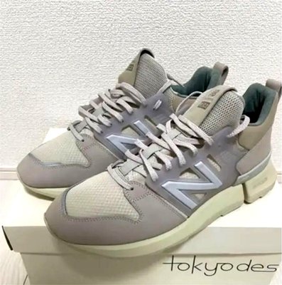 Tokyo design studio r_c2 sale