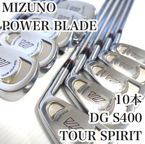 希少❣️ミズノプロ✨JP SPIRIT POWER BLADE アイアン9本セット Mizuno Pro - 希少❣️ミズノプロ✨JP SPIRIT POWER BLADE
