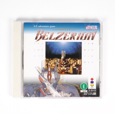 3DO Interactive Multiplayer Belzerion Japan Import US Seller