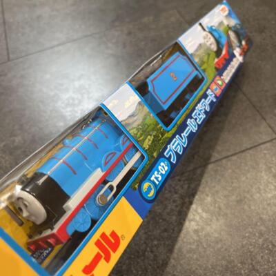 TS-02 Plarail Edward Model Train Toy Plarail Thomas