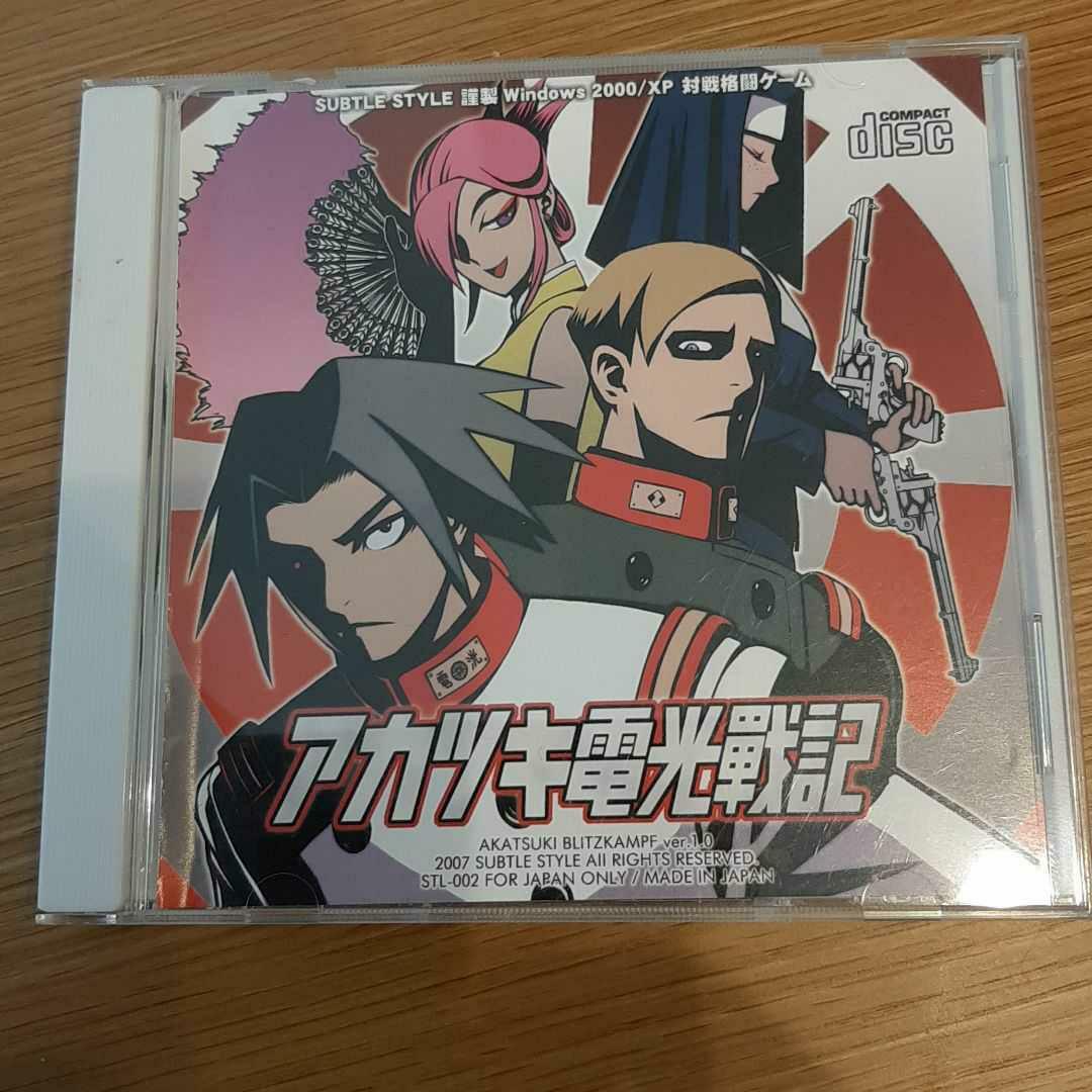 DVD シャ乱Q CLUB QUE PARTY at AKASAKA BLITZ DVD