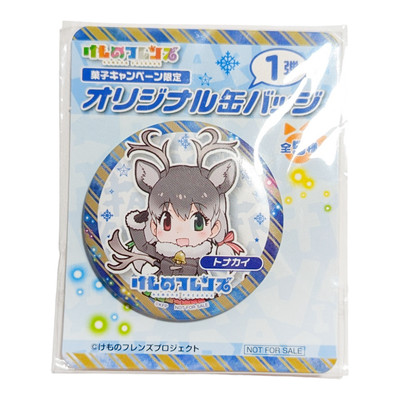 Kemono Friends Reindeer Original Can Badge Official Family Mart Exclusive Japan